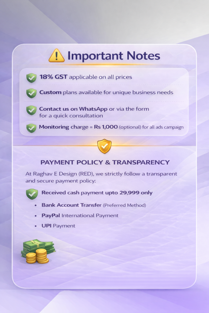 payment policy